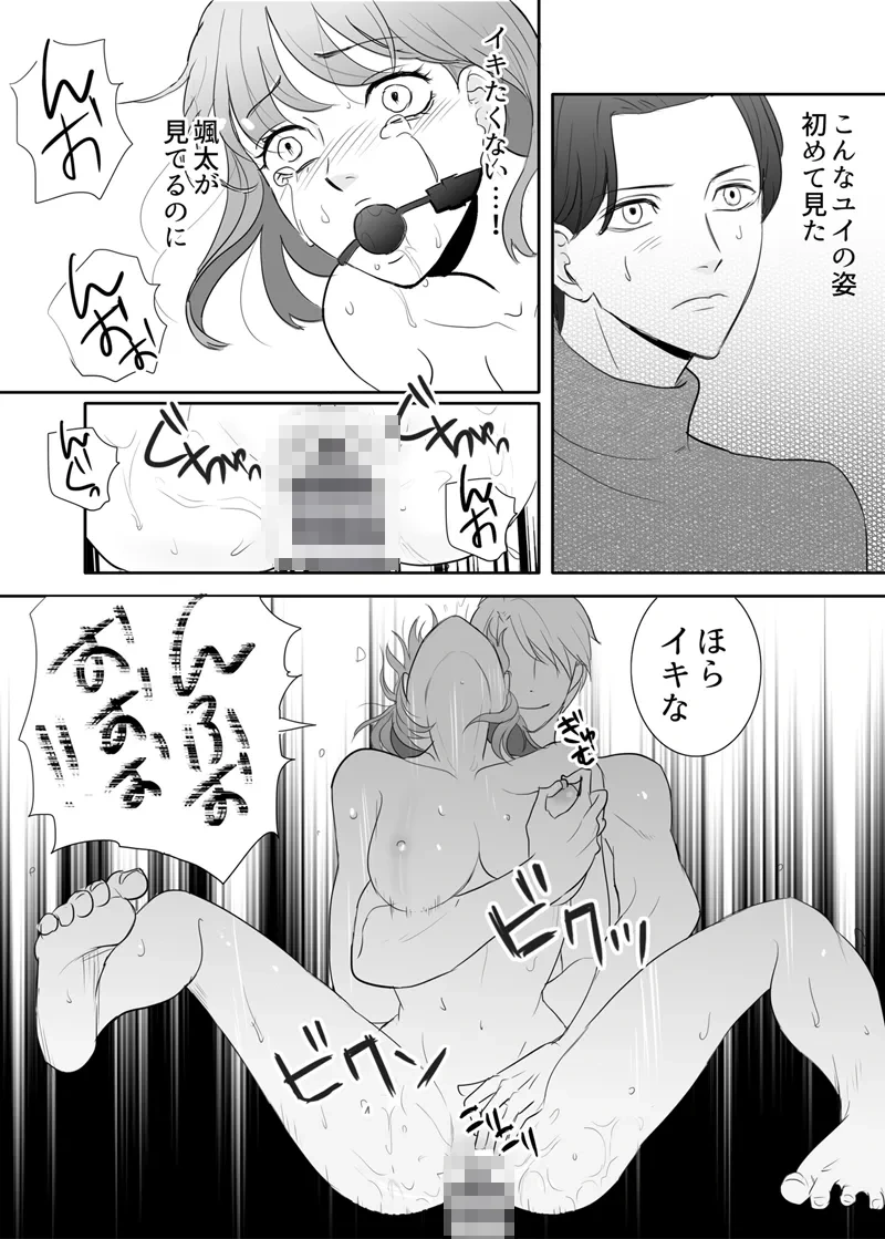 หน้า 42