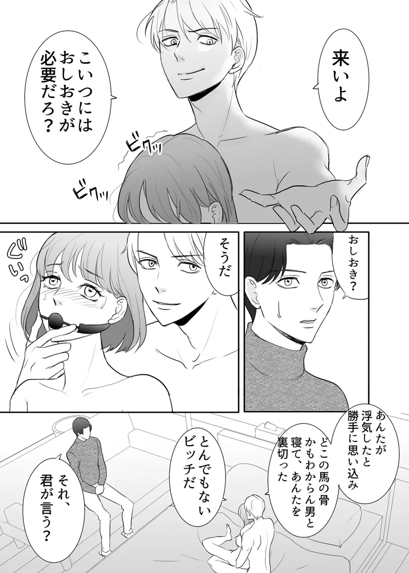 หน้า 45