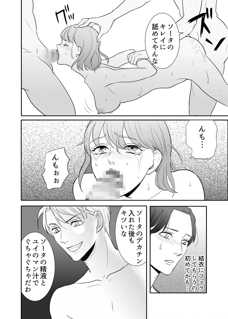 หน้า 60