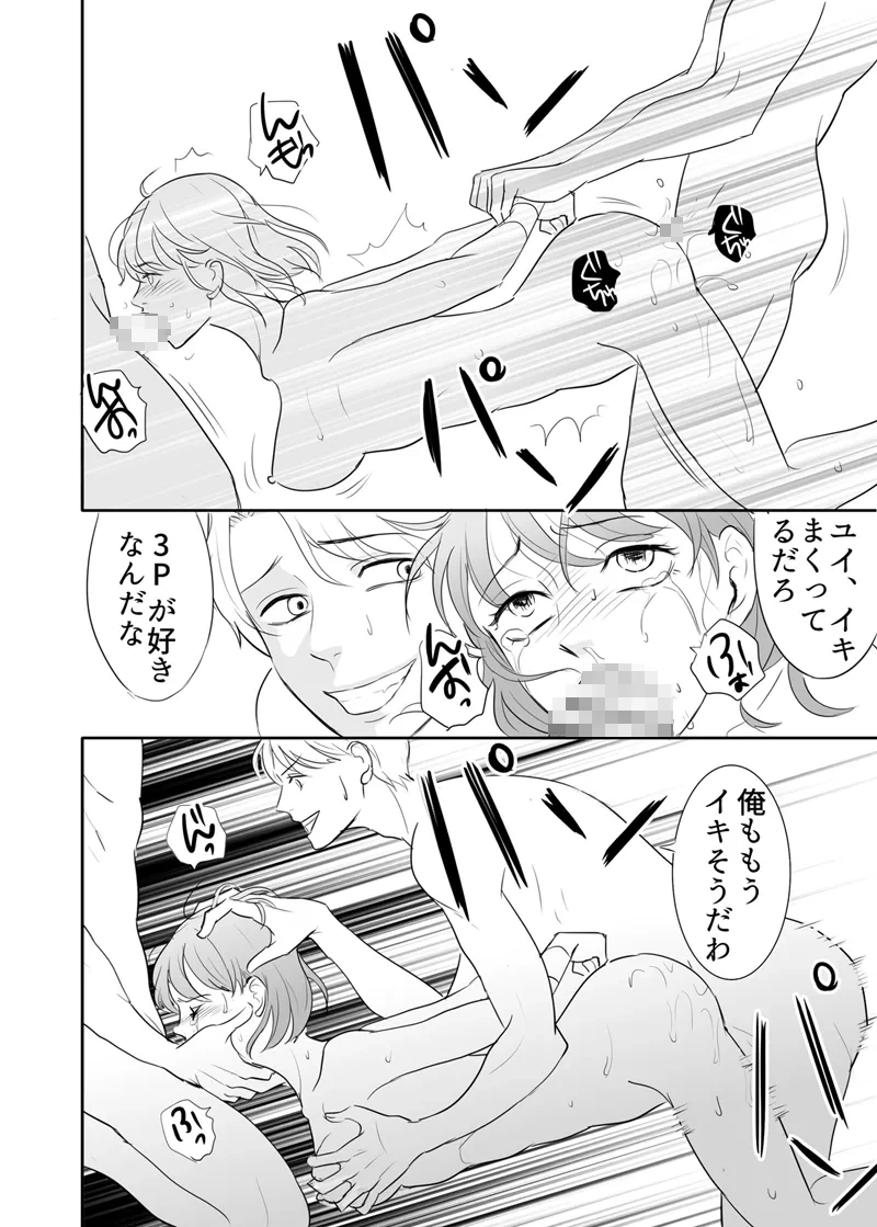หน้า 62