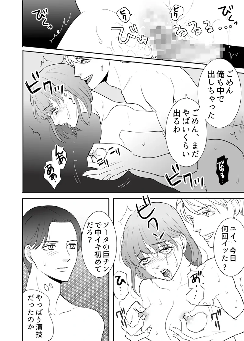 หน้า 64