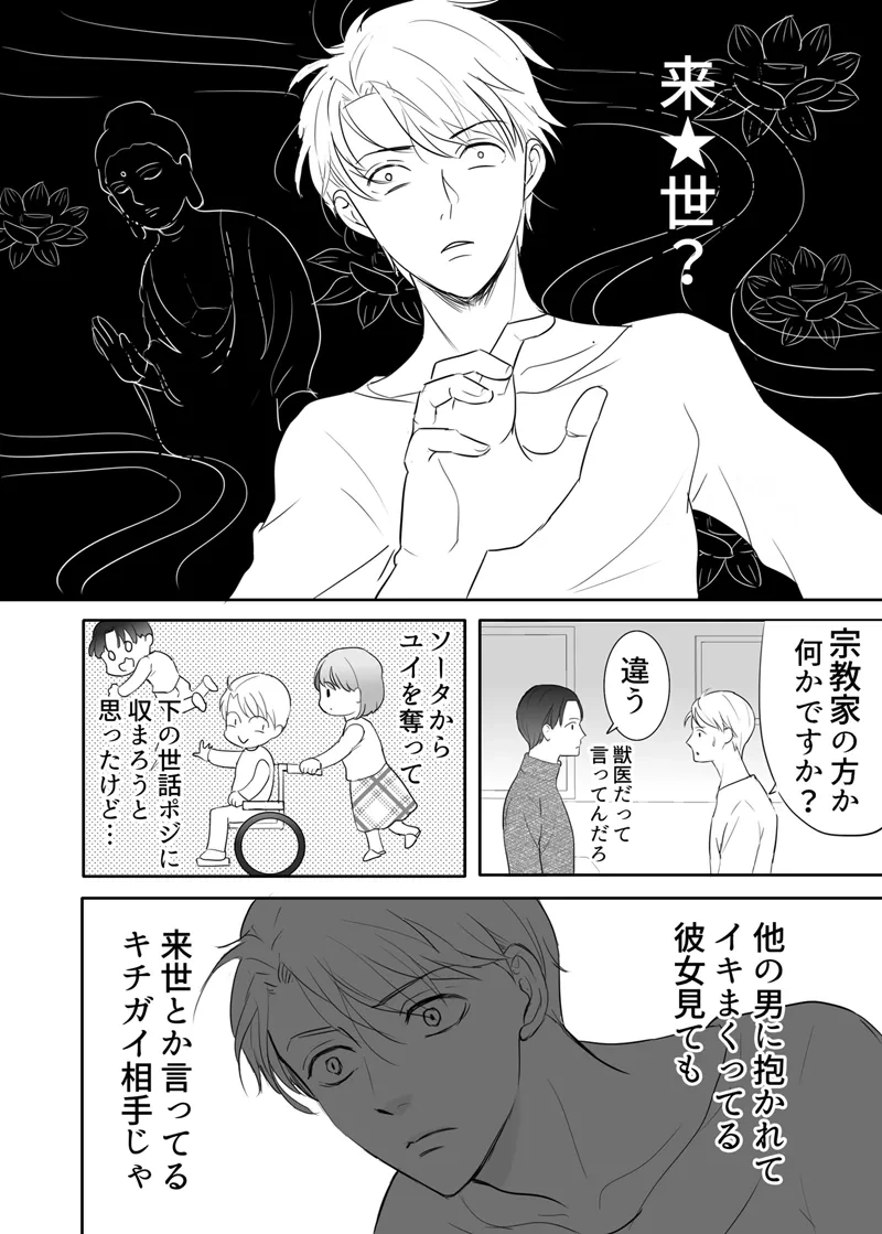 หน้า 72