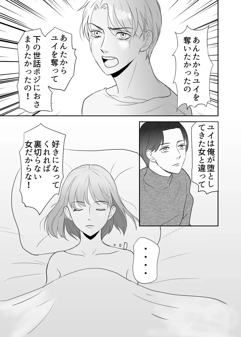 หน้า 75