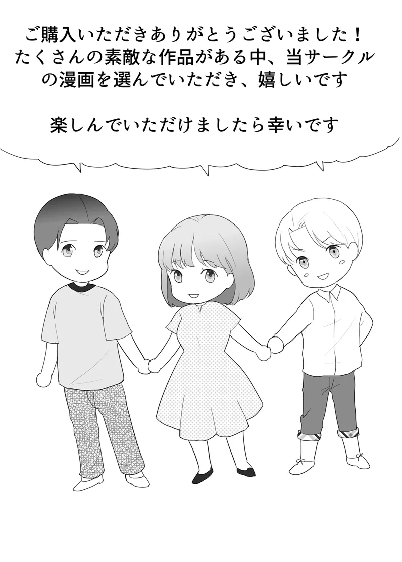 หน้า 92