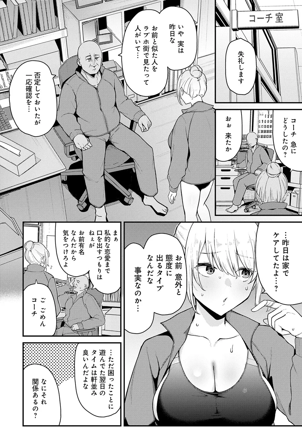 หน้า 127