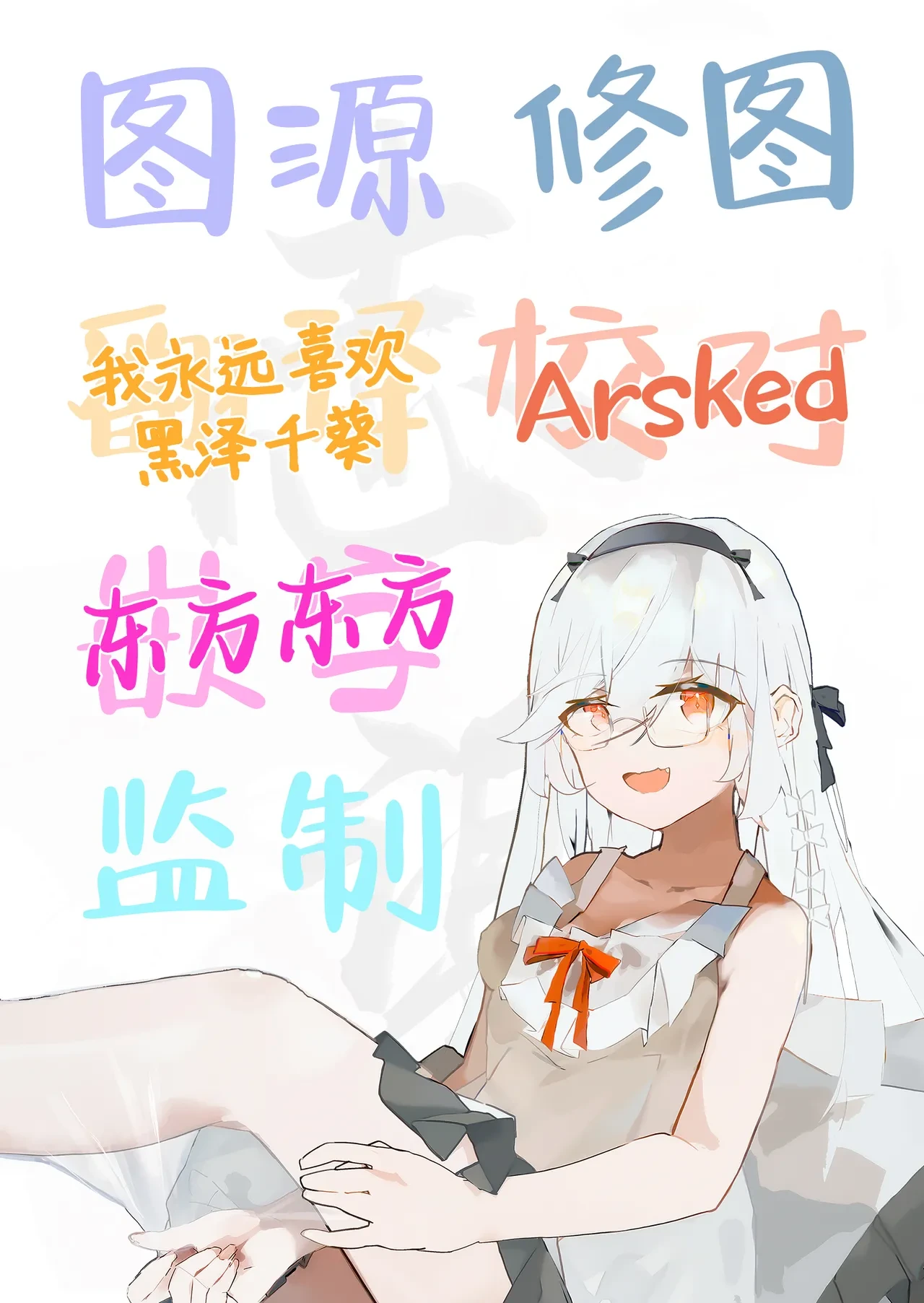 หน้า 65
