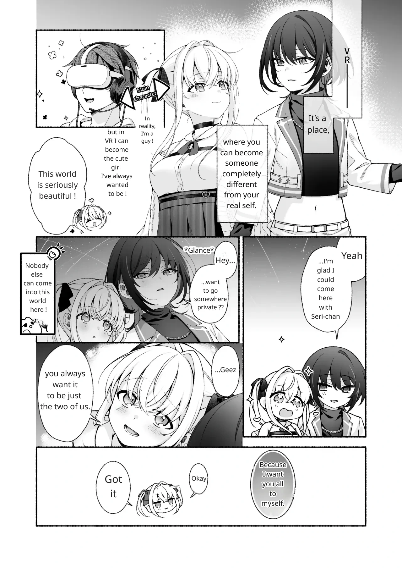 [Amuai Okashi Seisakusho (LiO)] VR no Hazu datta!! | It Was Supposed to Be VR!! [English] [Decensored] [Part 1/3]