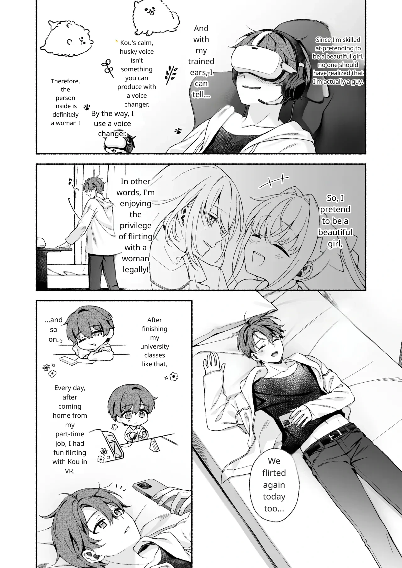 หน้า 4