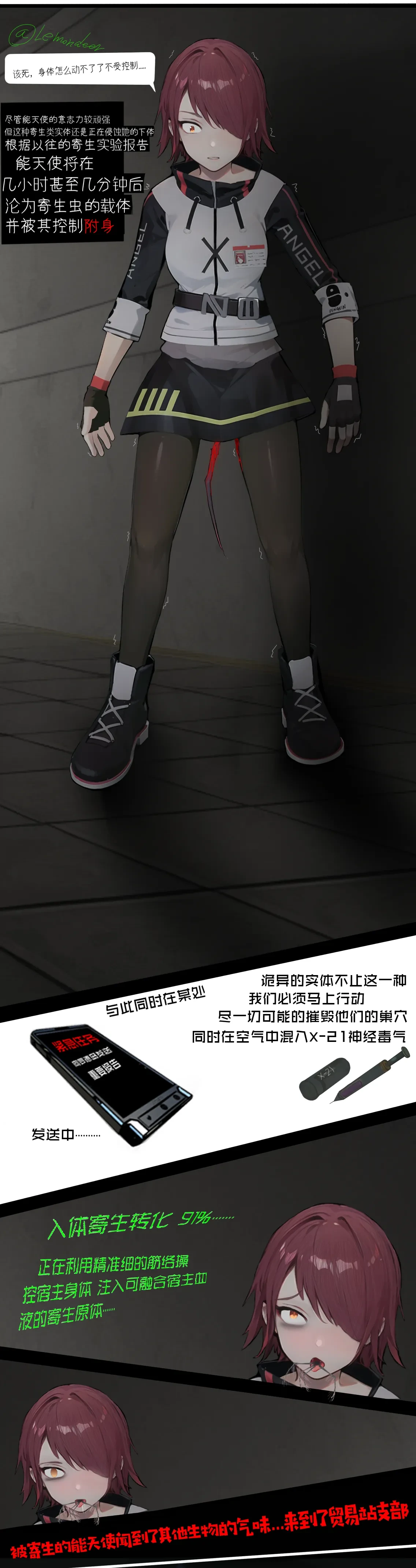 หน้า 15