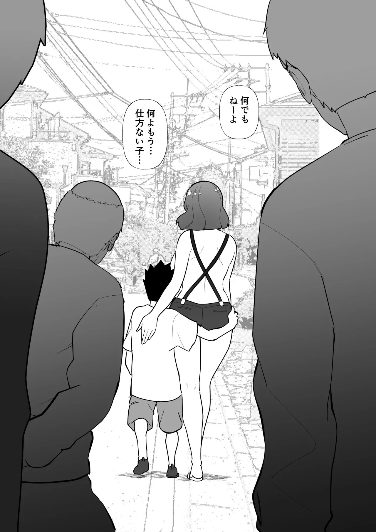 หน้า 43