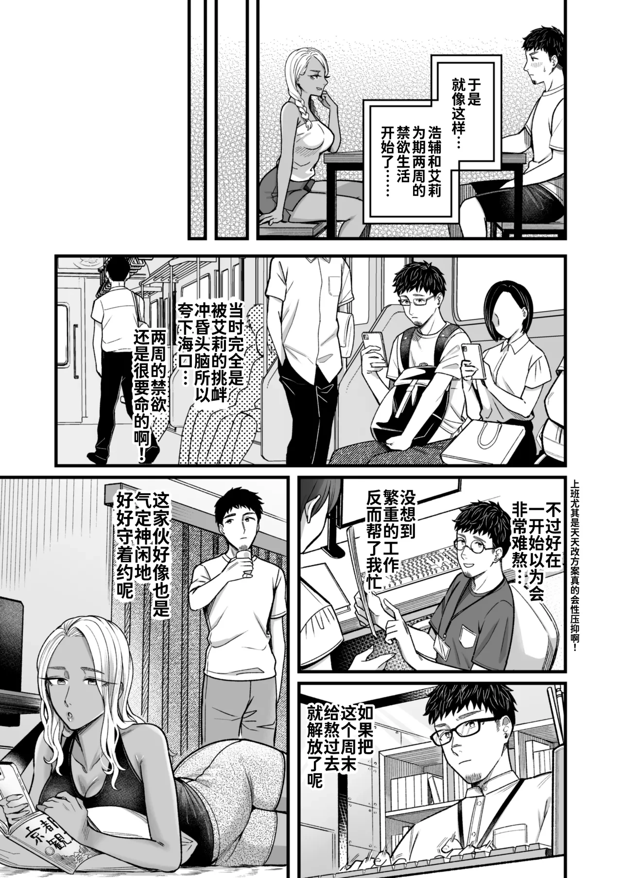 หน้า 40