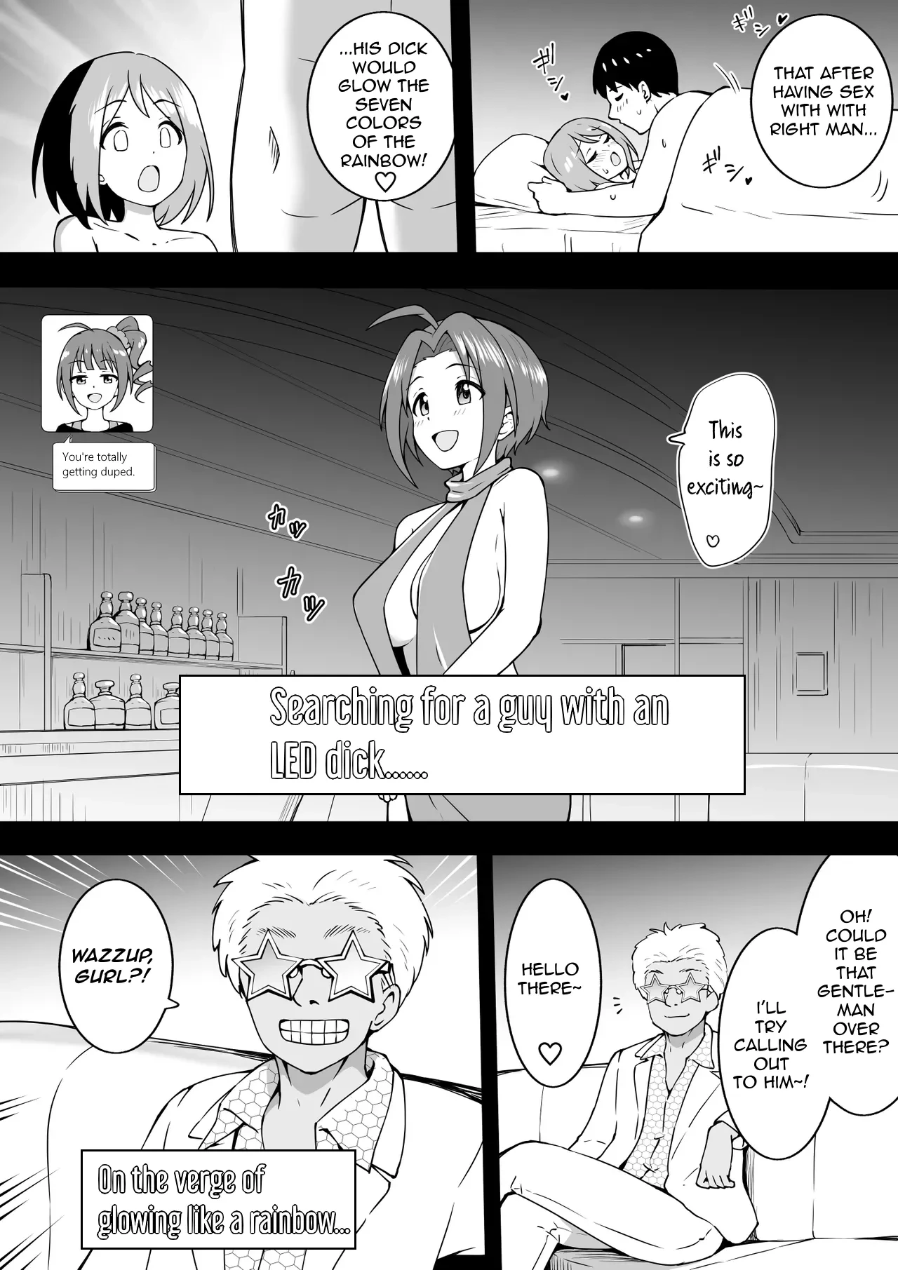 [Okiha] The Erotic Rose Azusa (THE iDOLM@STER) [English]