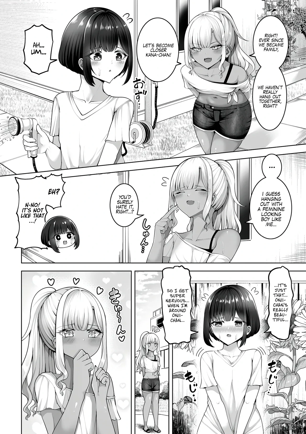 [utena emu] Kanade-kun to Kagura-chan  | Kanade-kun and Kagura-chan (Gekkan Web Otoko no Ko-llection! S Vol. 111) [English] [Digital]