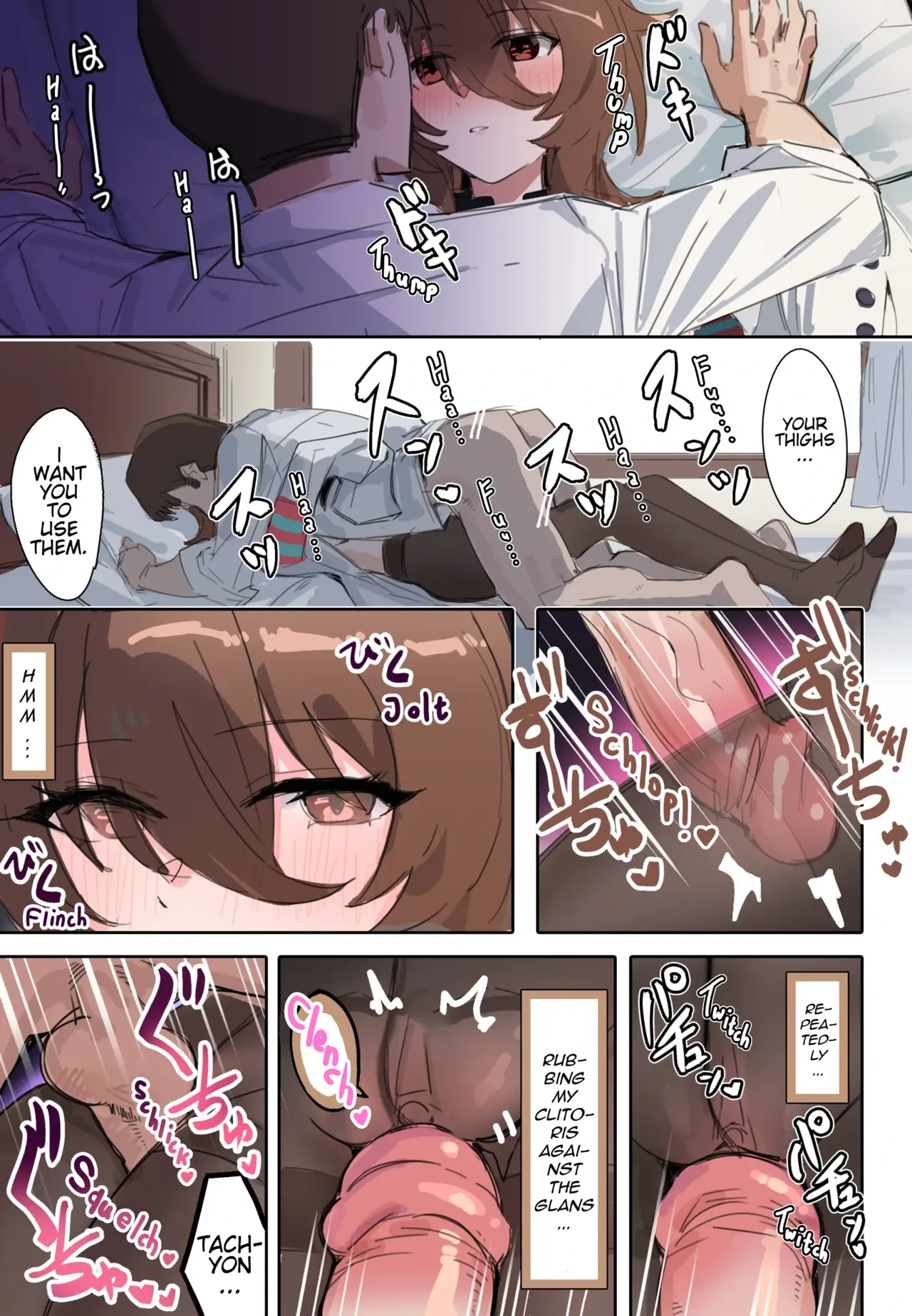 หน้า 10