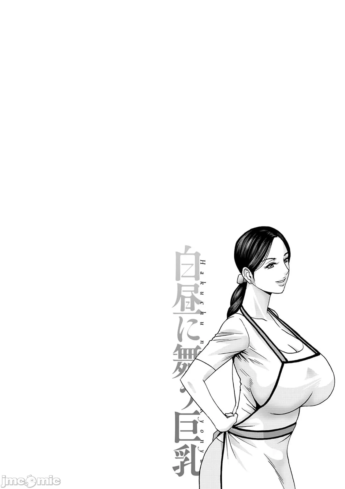 หน้า 60