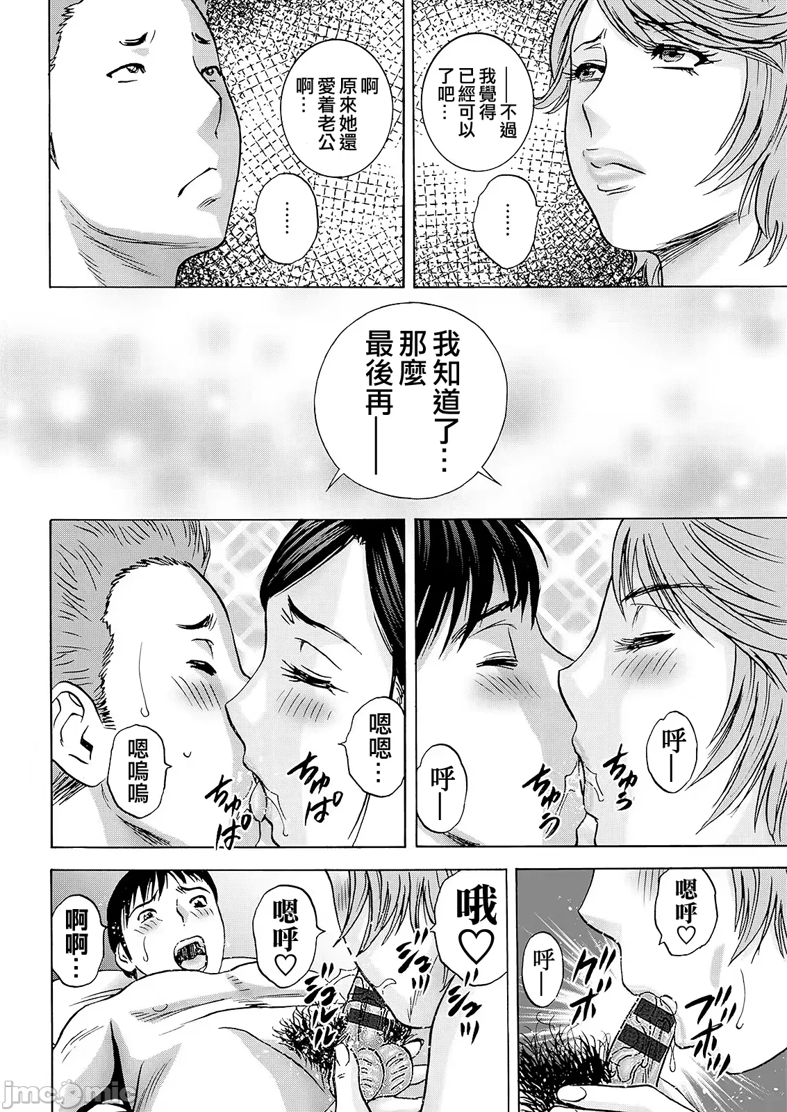 หน้า 176
