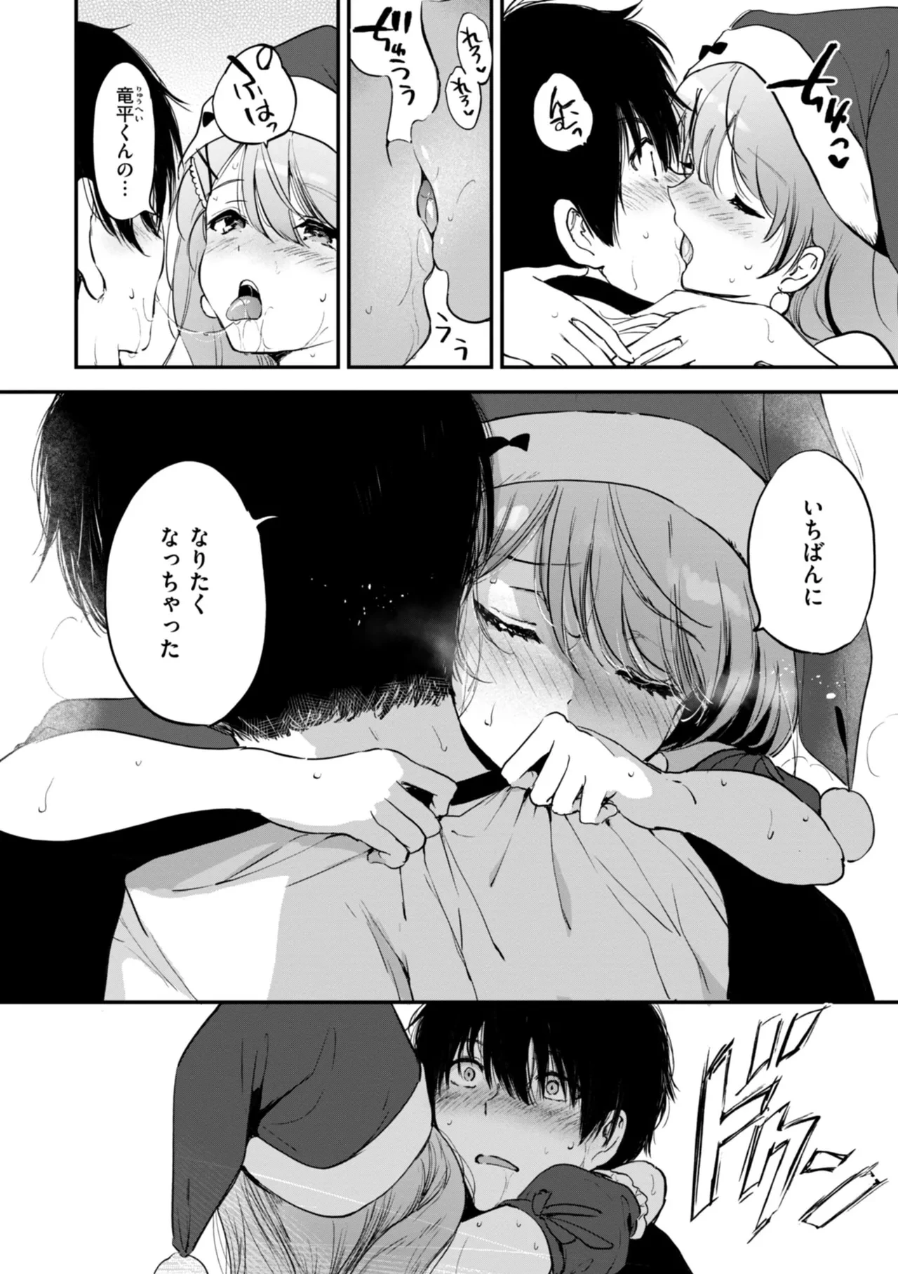 หน้า 118