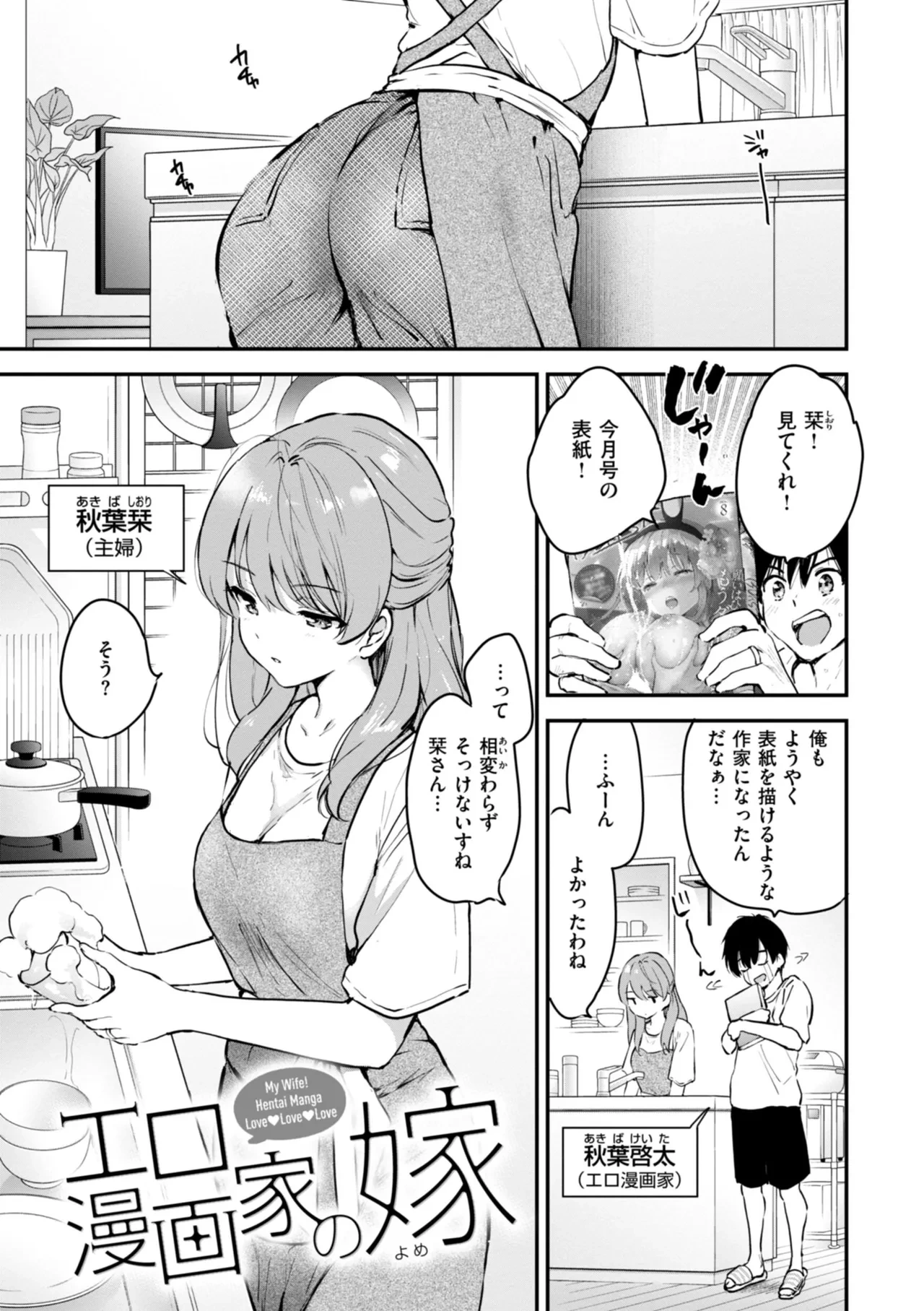 หน้า 123