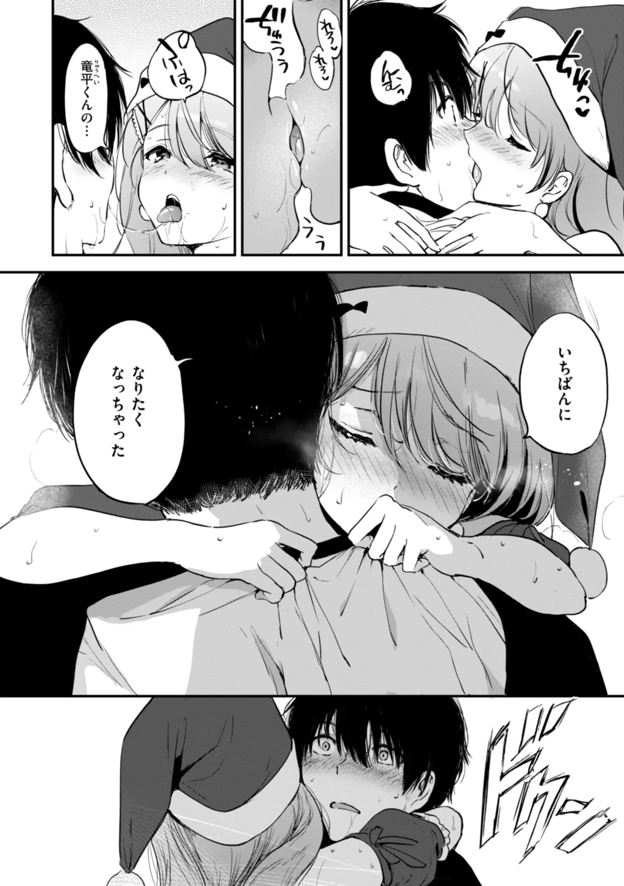 หน้า 118