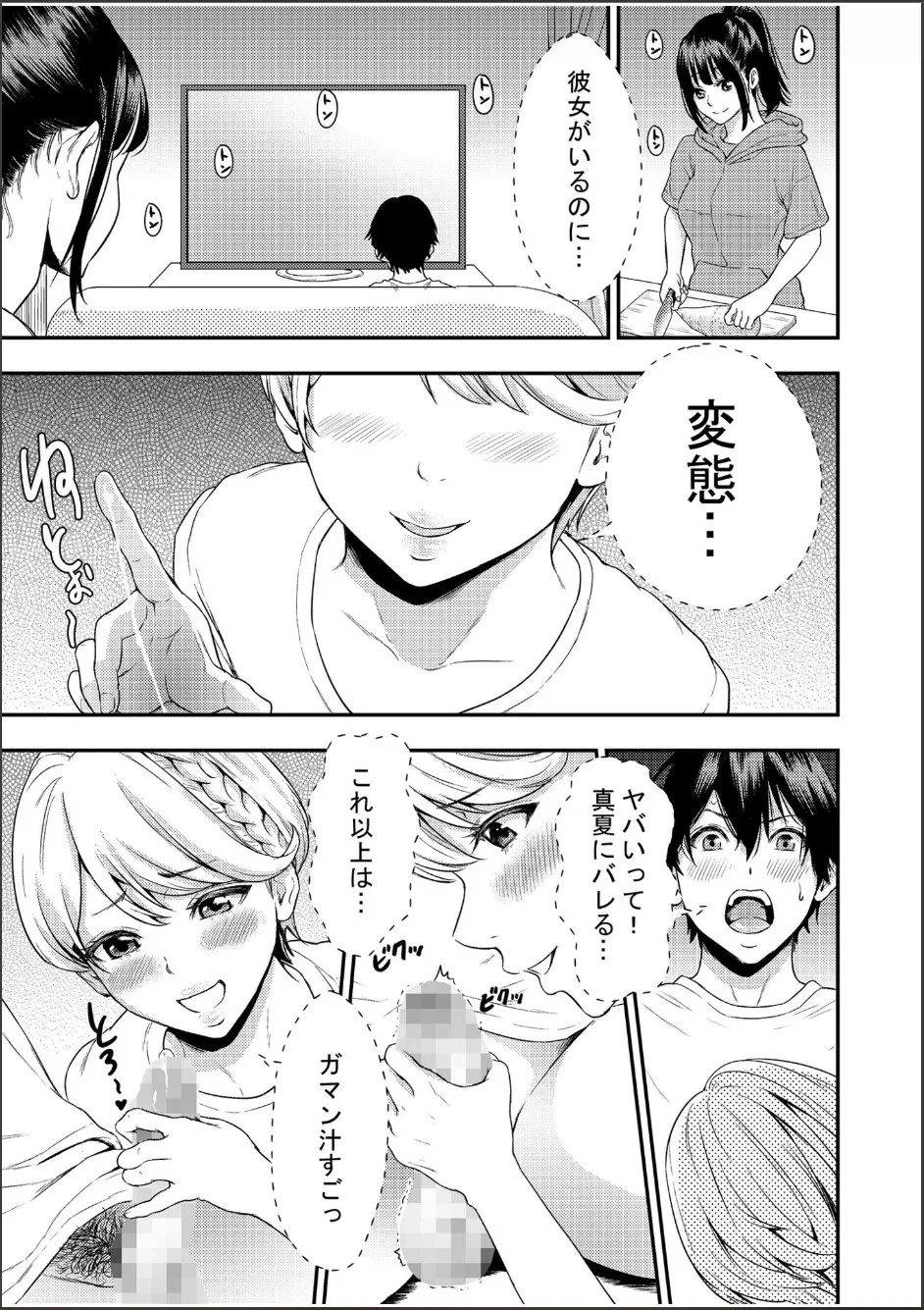 หน้า 41