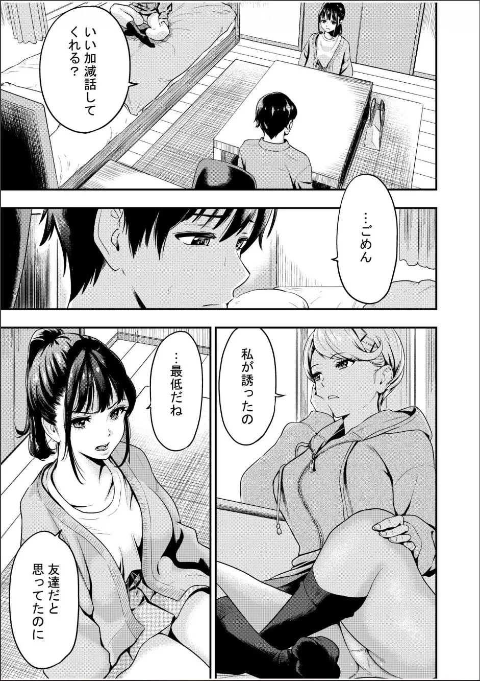 หน้า 118