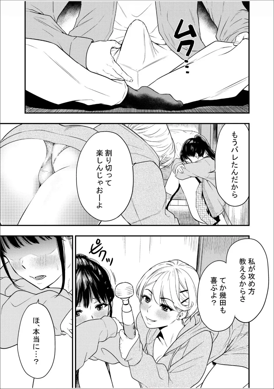 หน้า 126