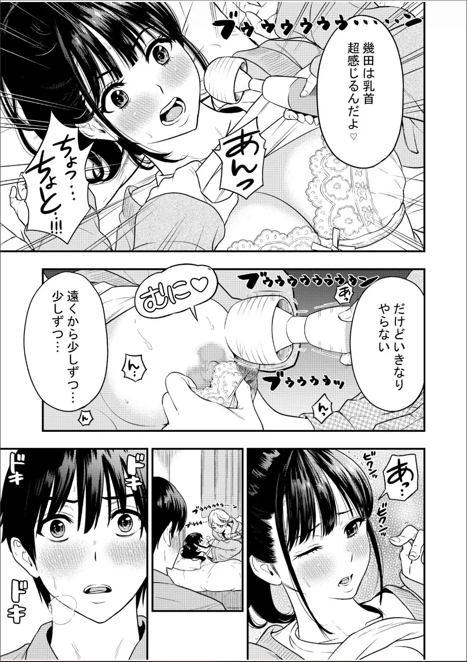 หน้า 128