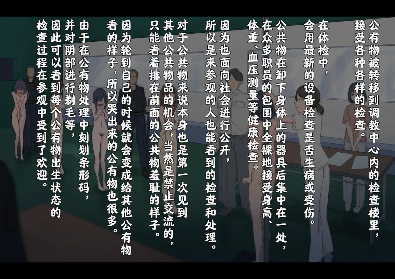 หน้า 61
