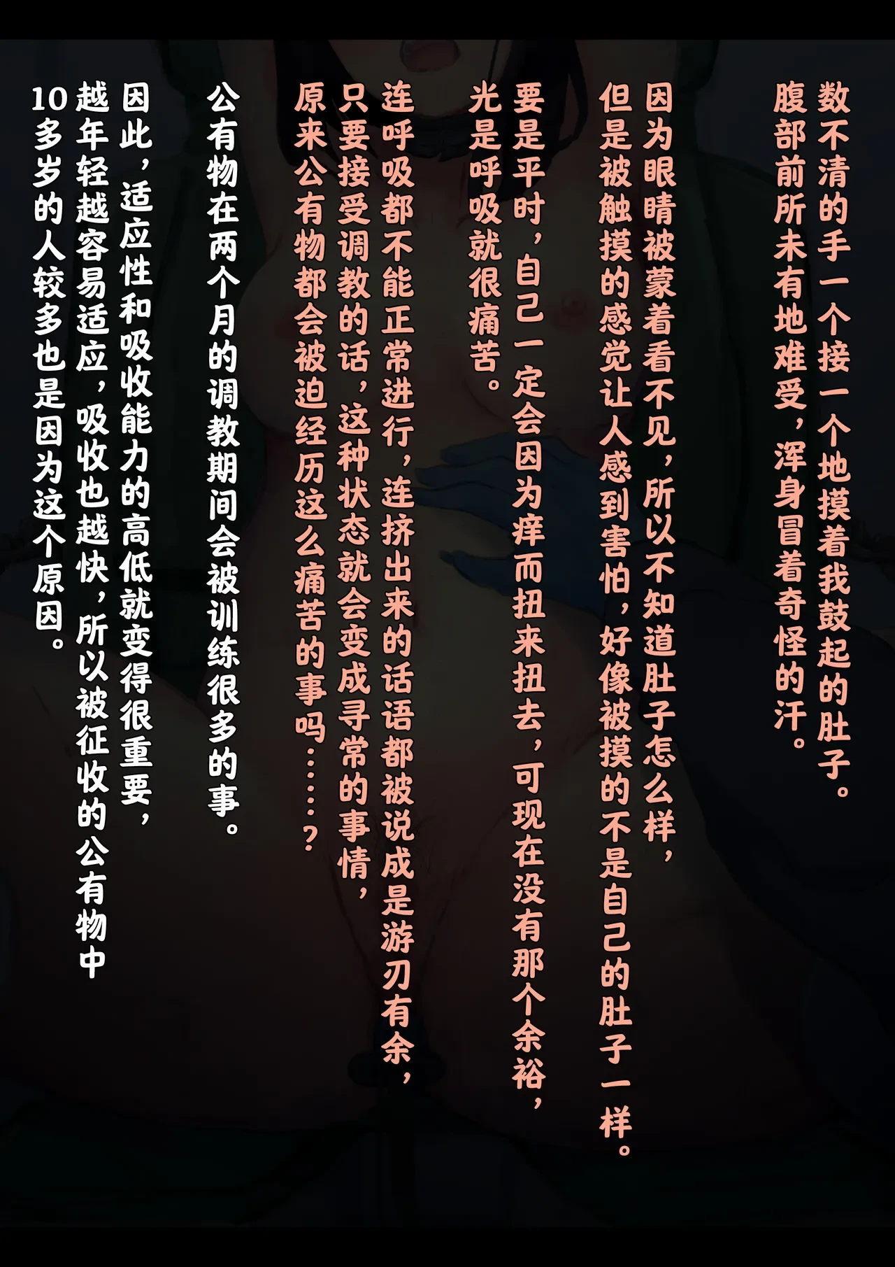 หน้า 107