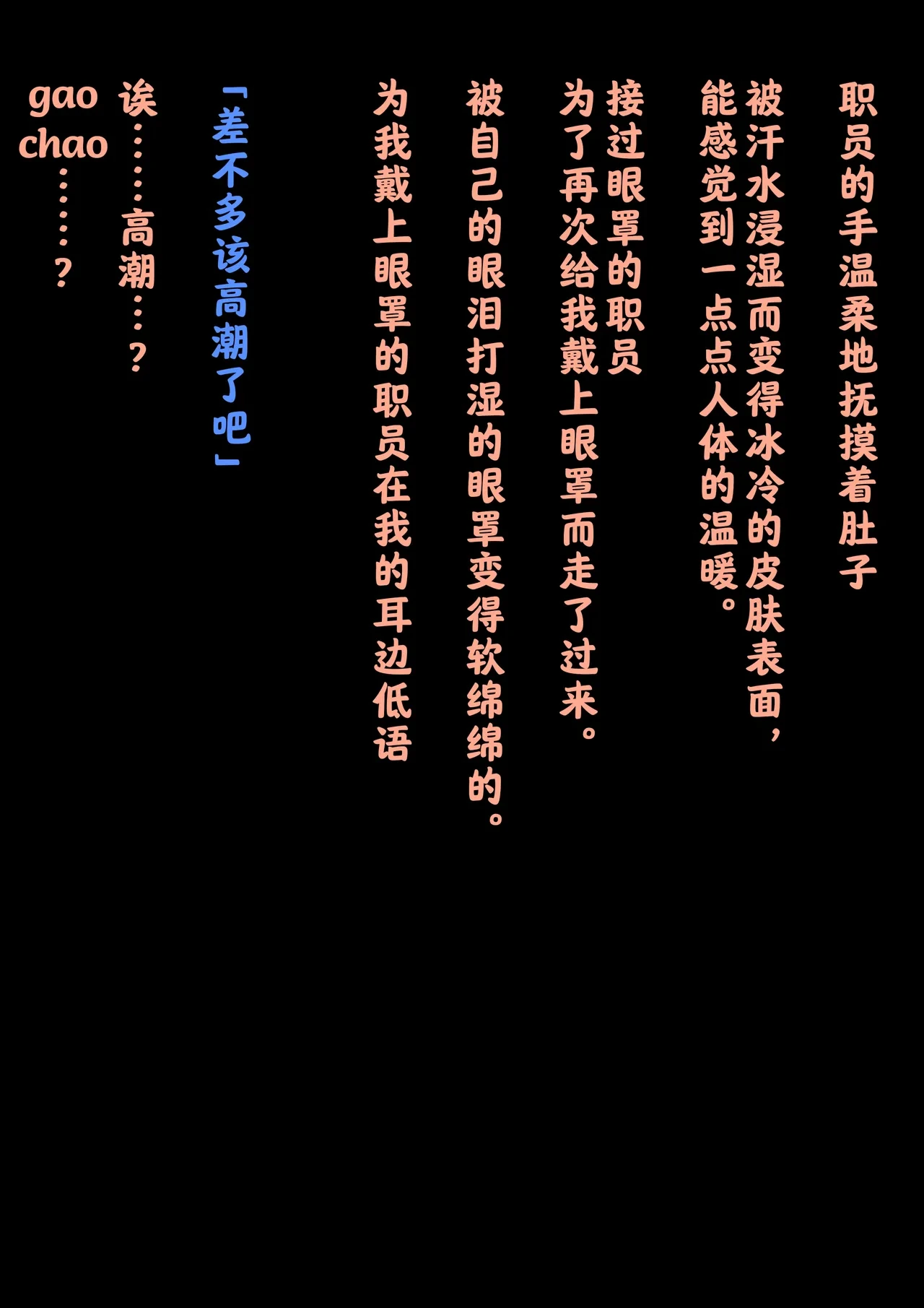 หน้า 147