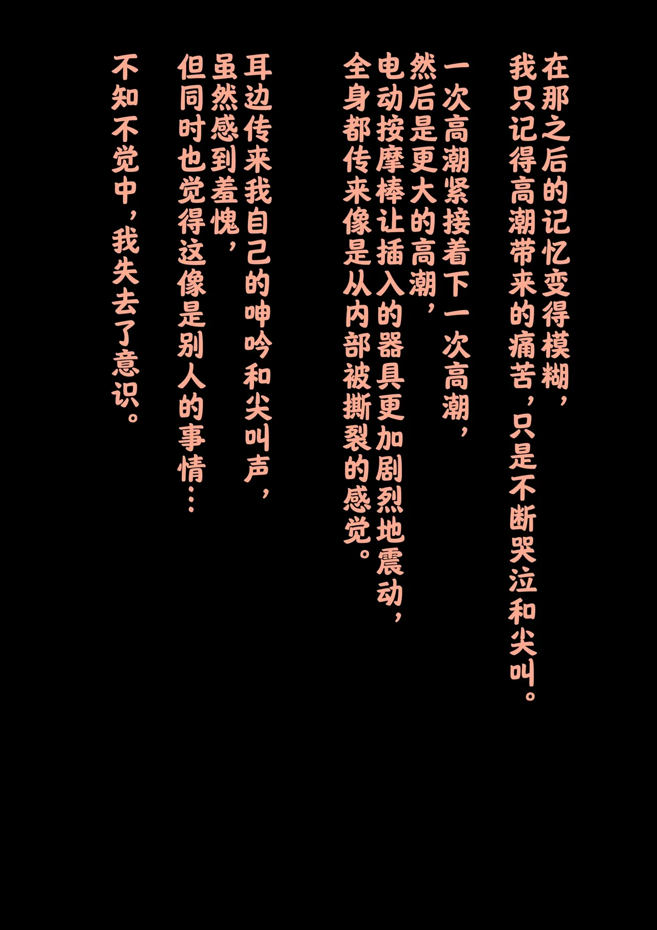 หน้า 164