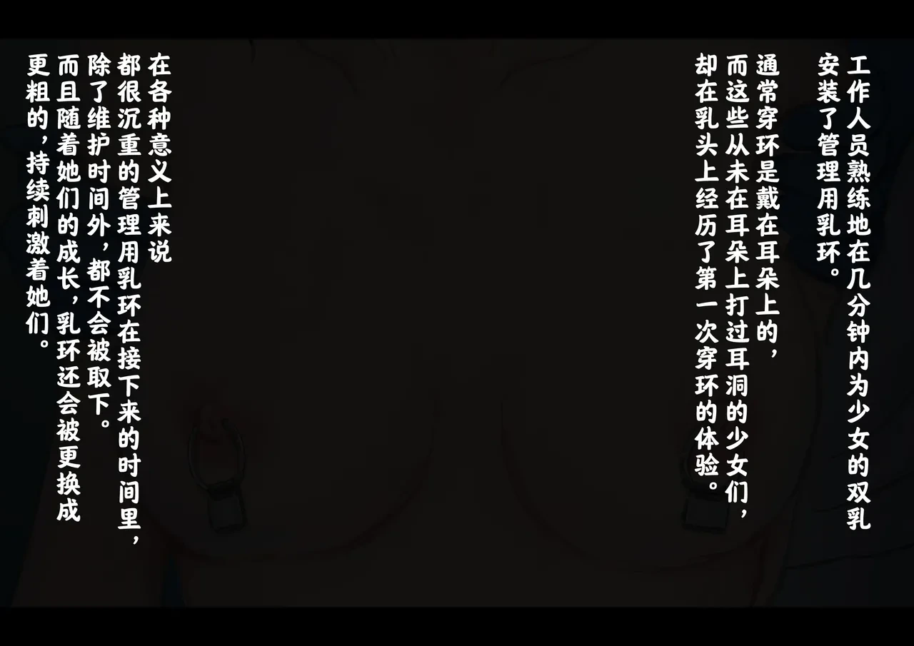 หน้า 198