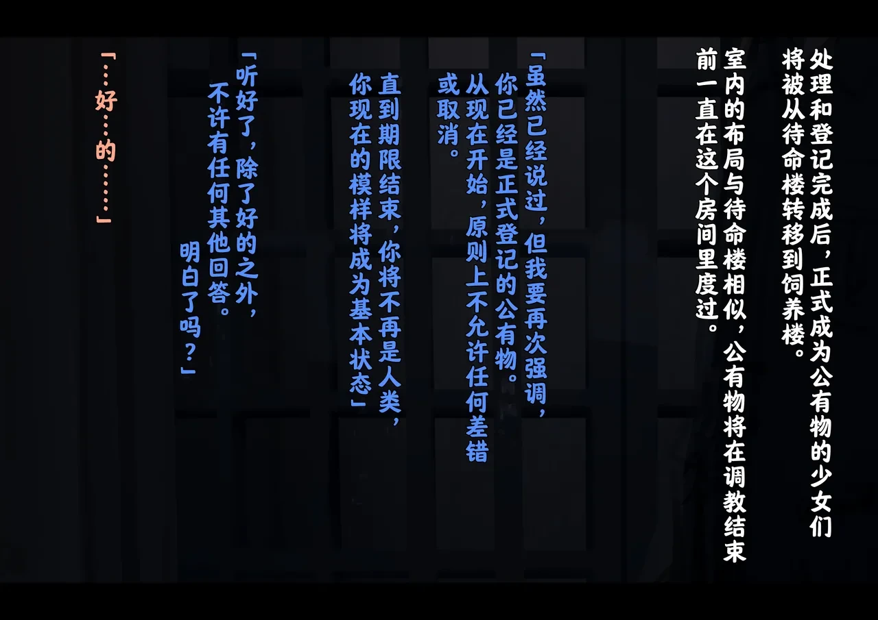 หน้า 233