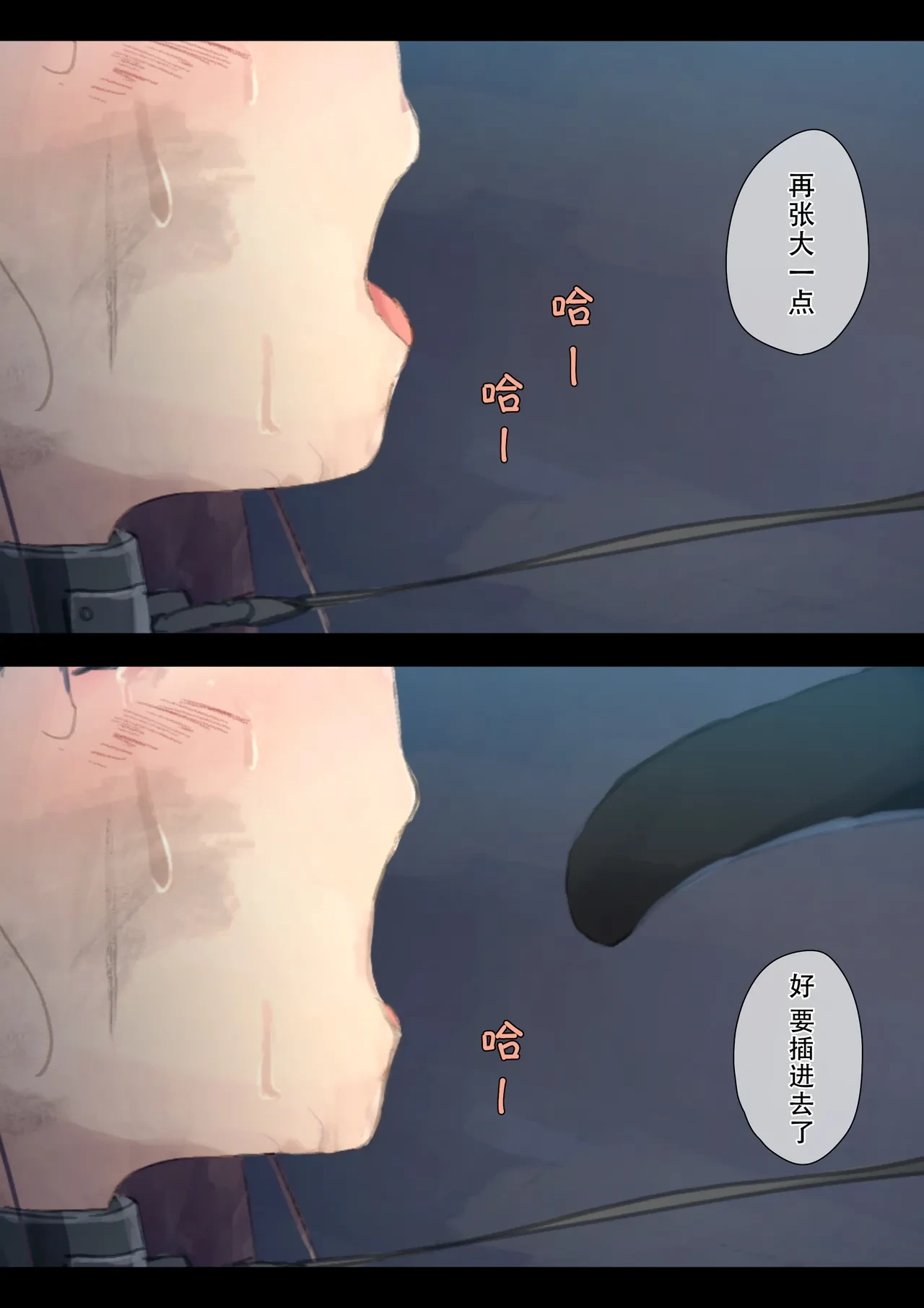 หน้า 239