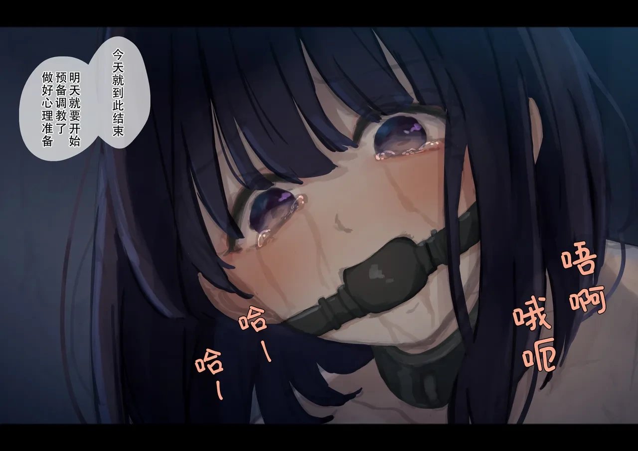หน้า 303