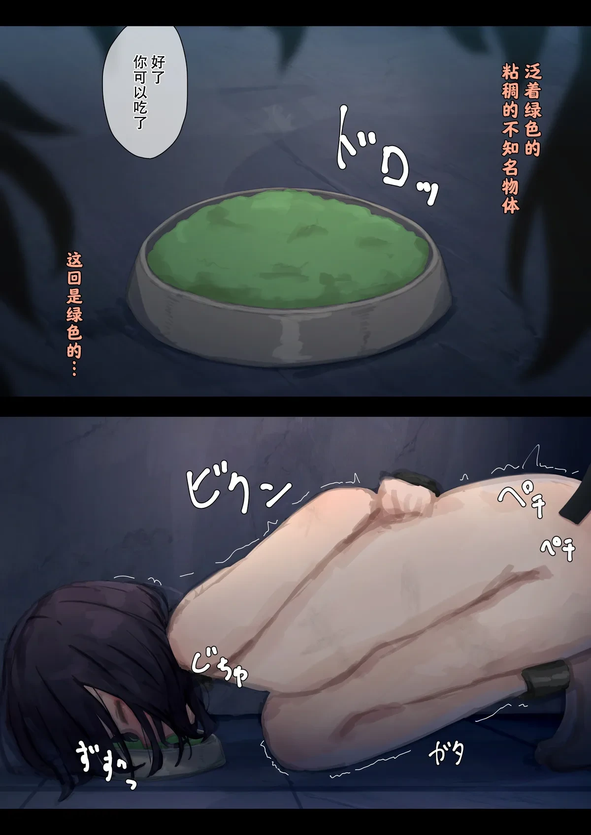 หน้า 322