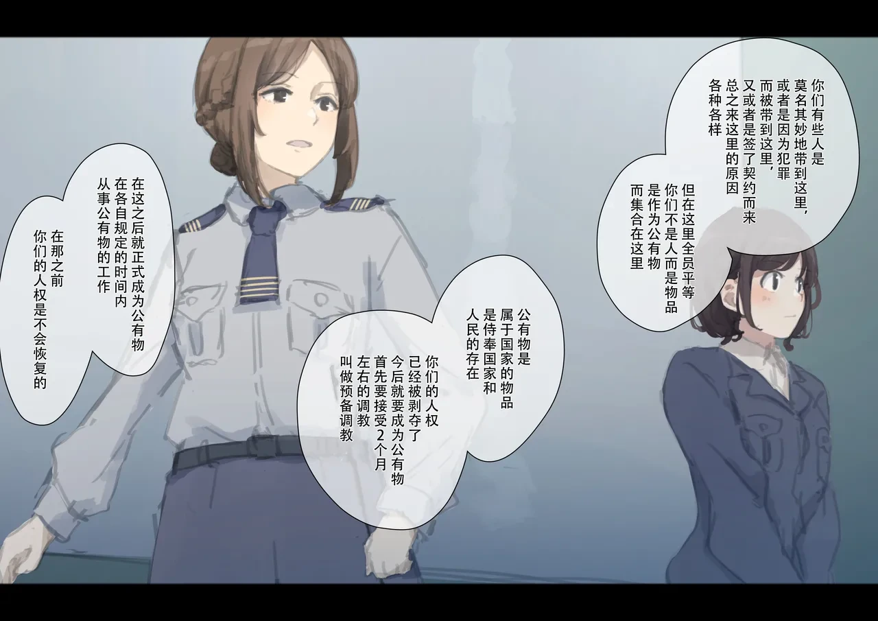 หน้า 407