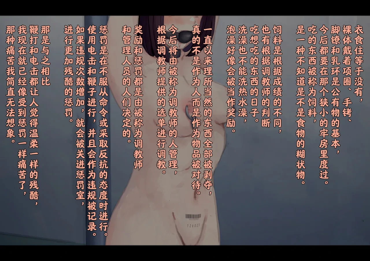 หน้า 410