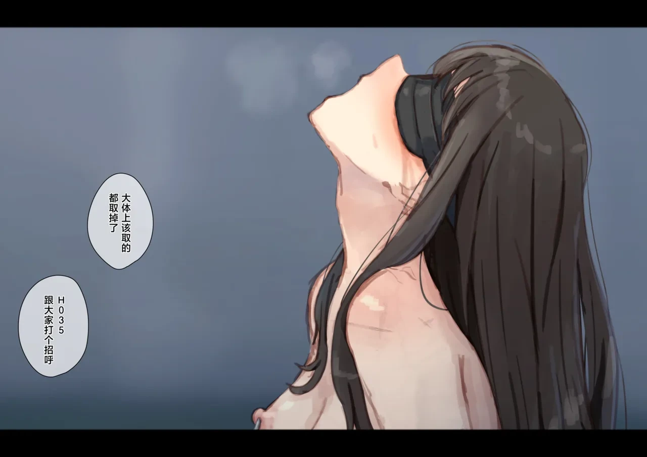 หน้า 438