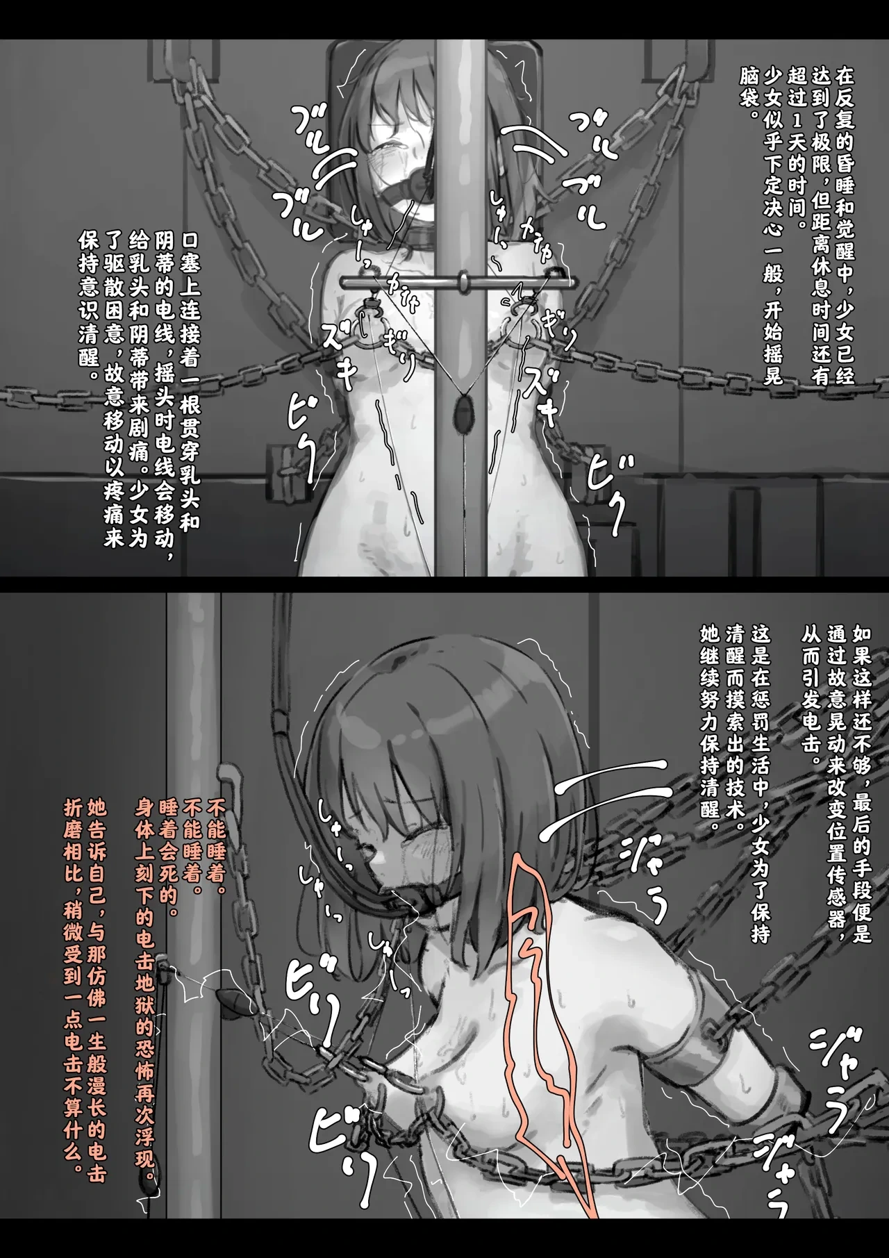 หน้า 619