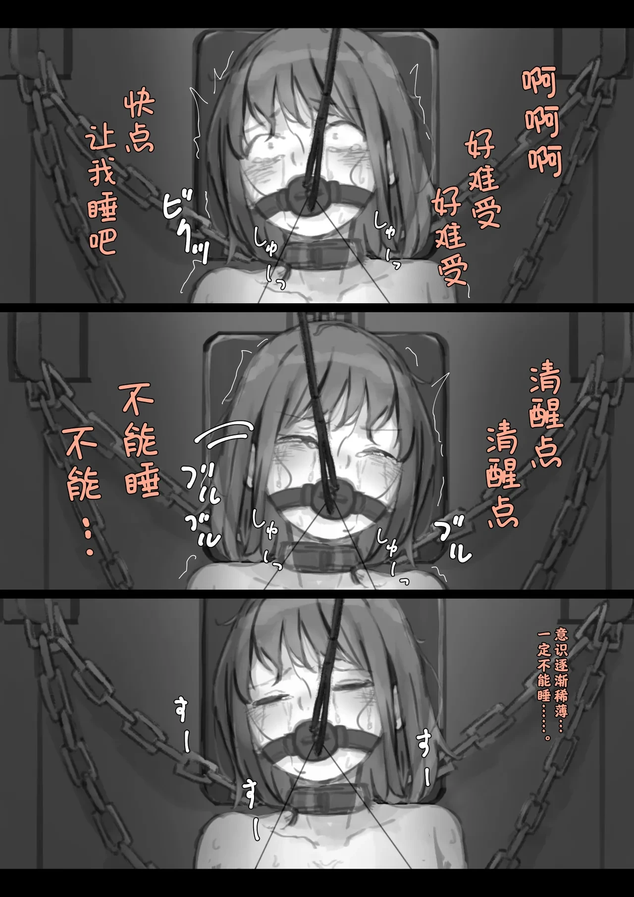 หน้า 641