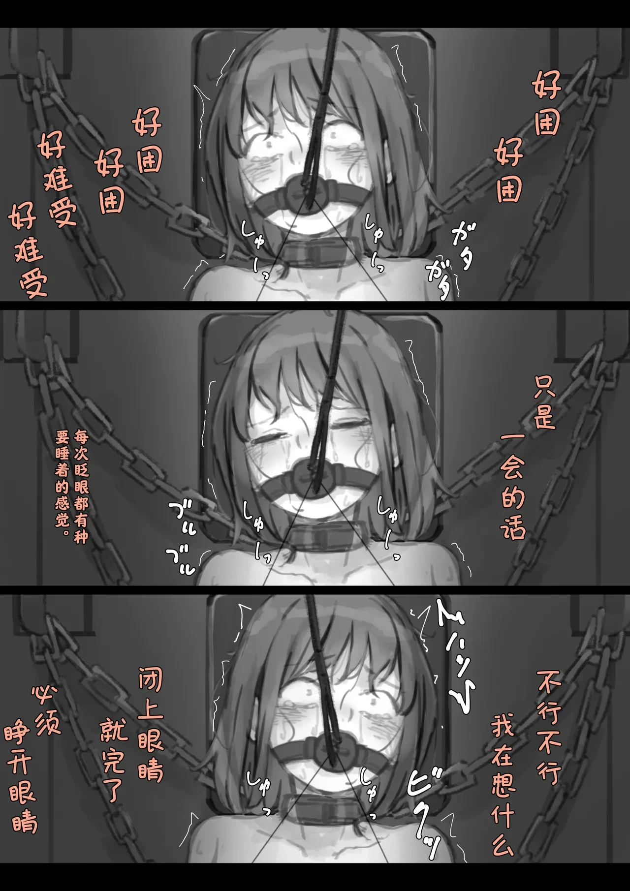 หน้า 648