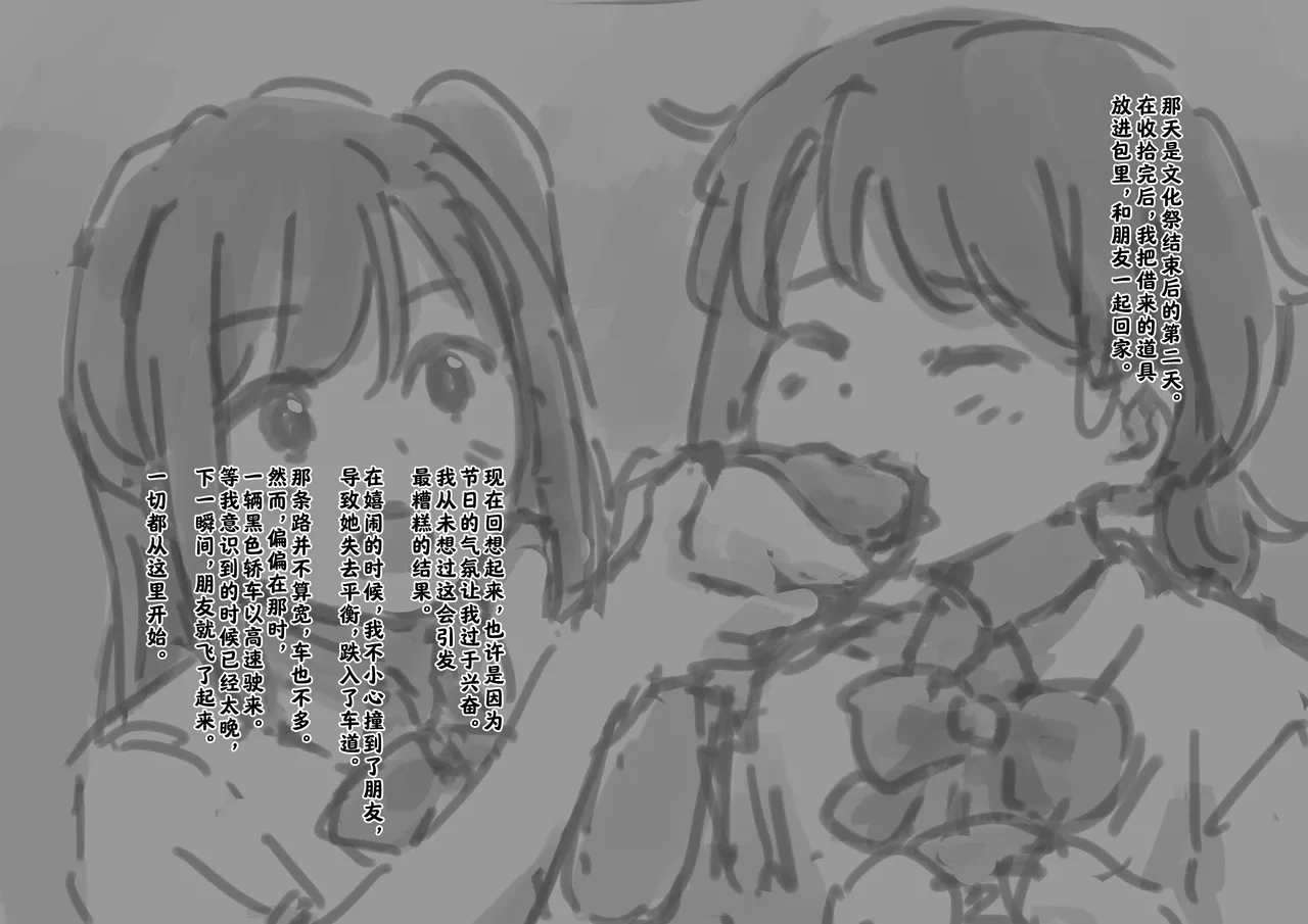 หน้า 674