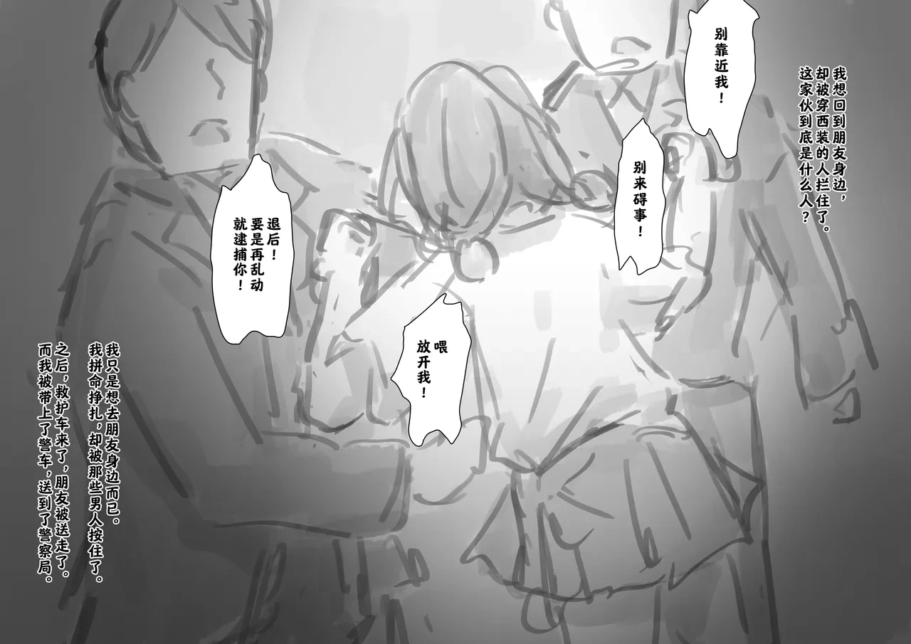 หน้า 678