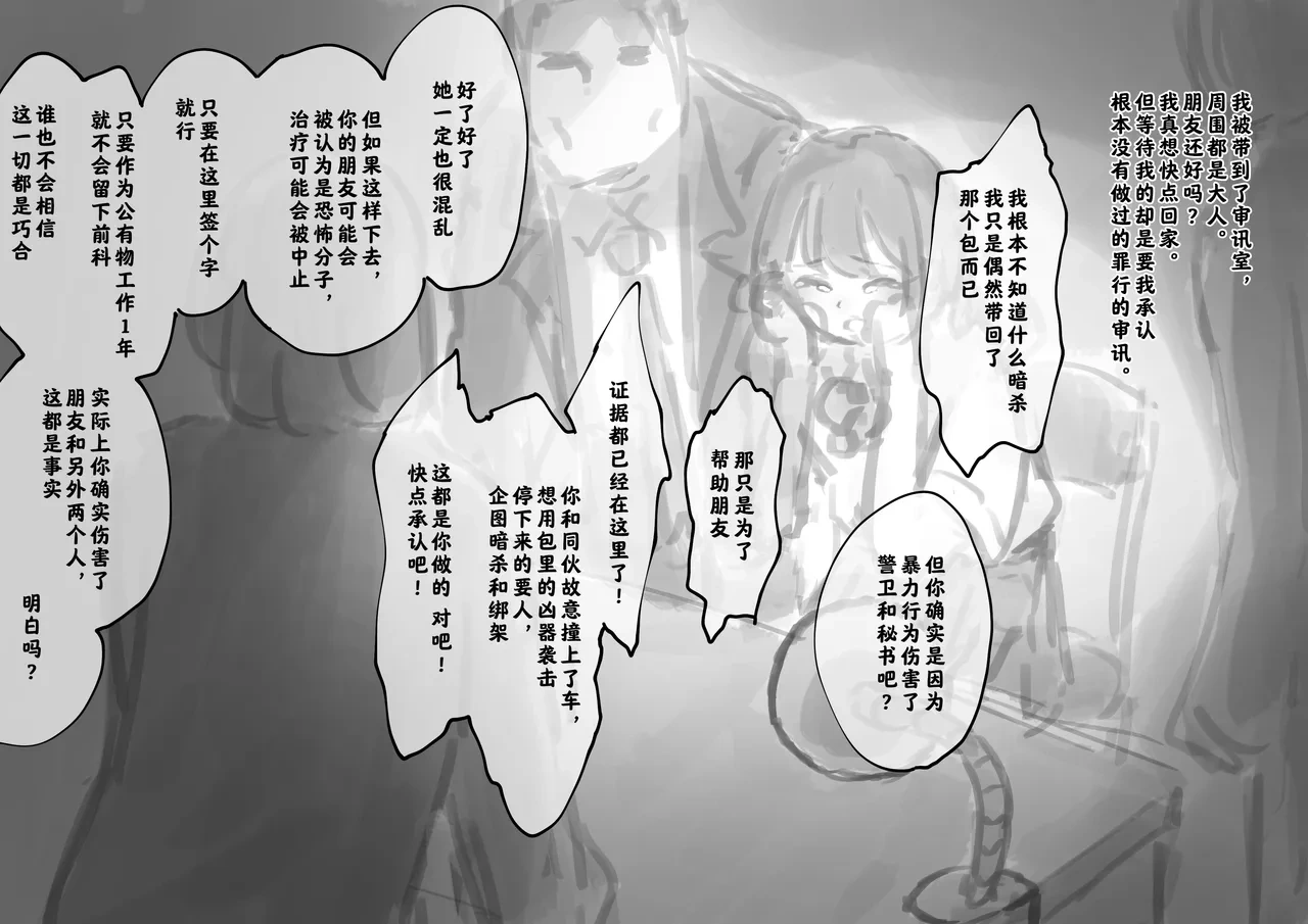 หน้า 679