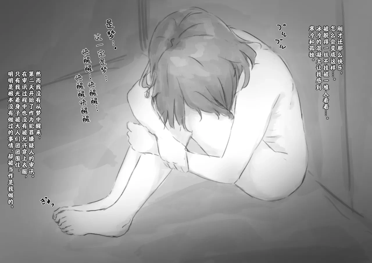 หน้า 681