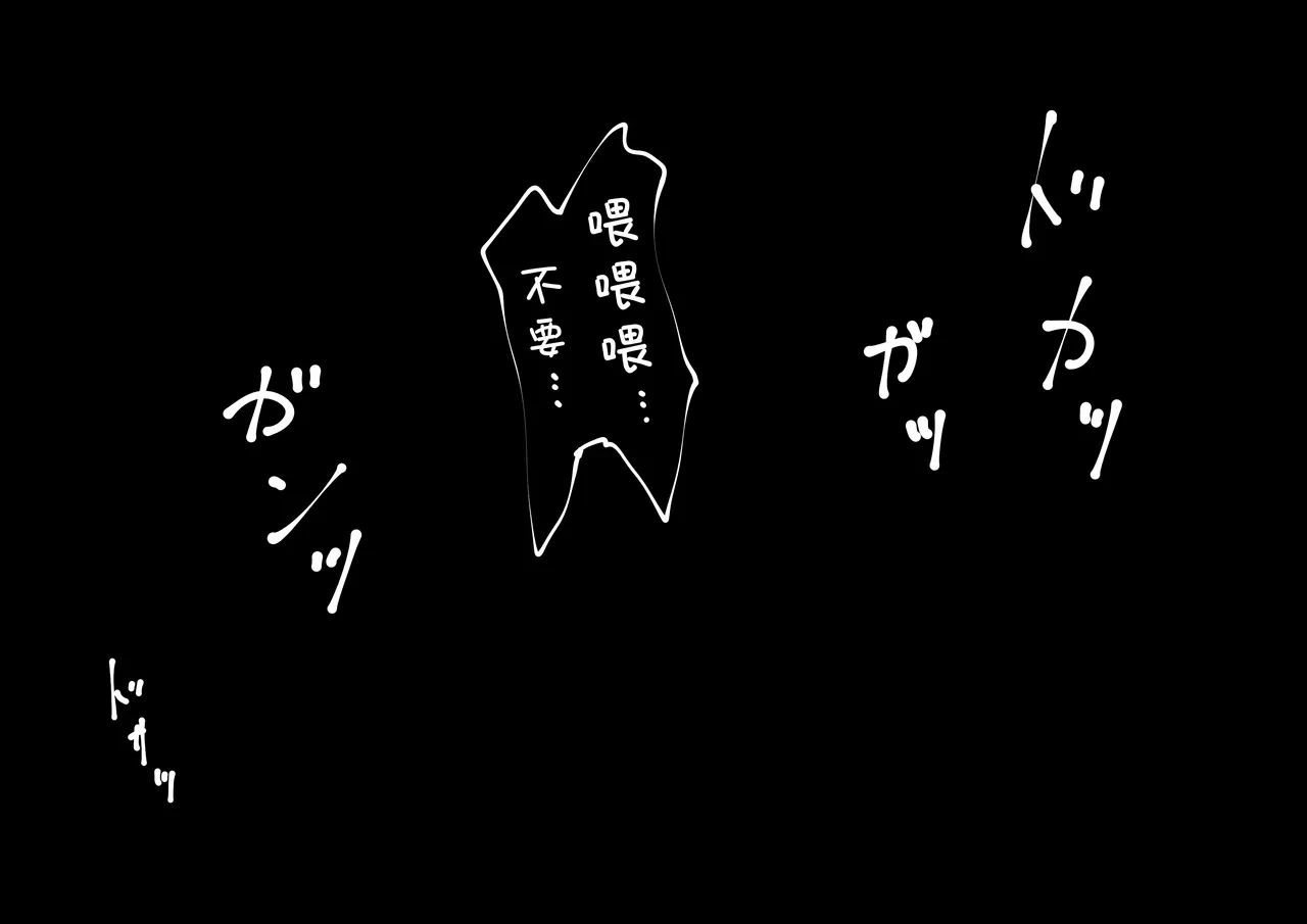 หน้า 691