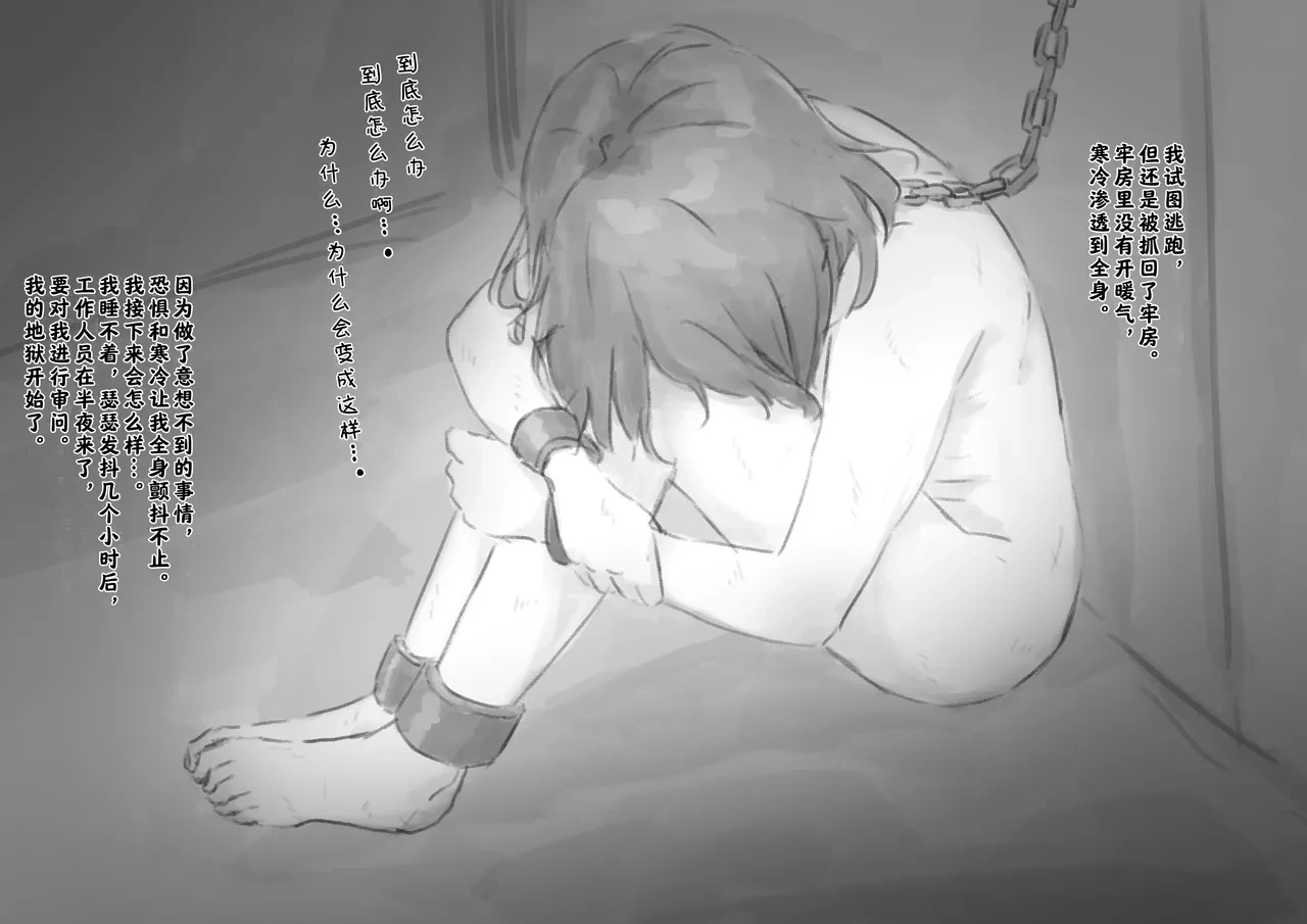 หน้า 696