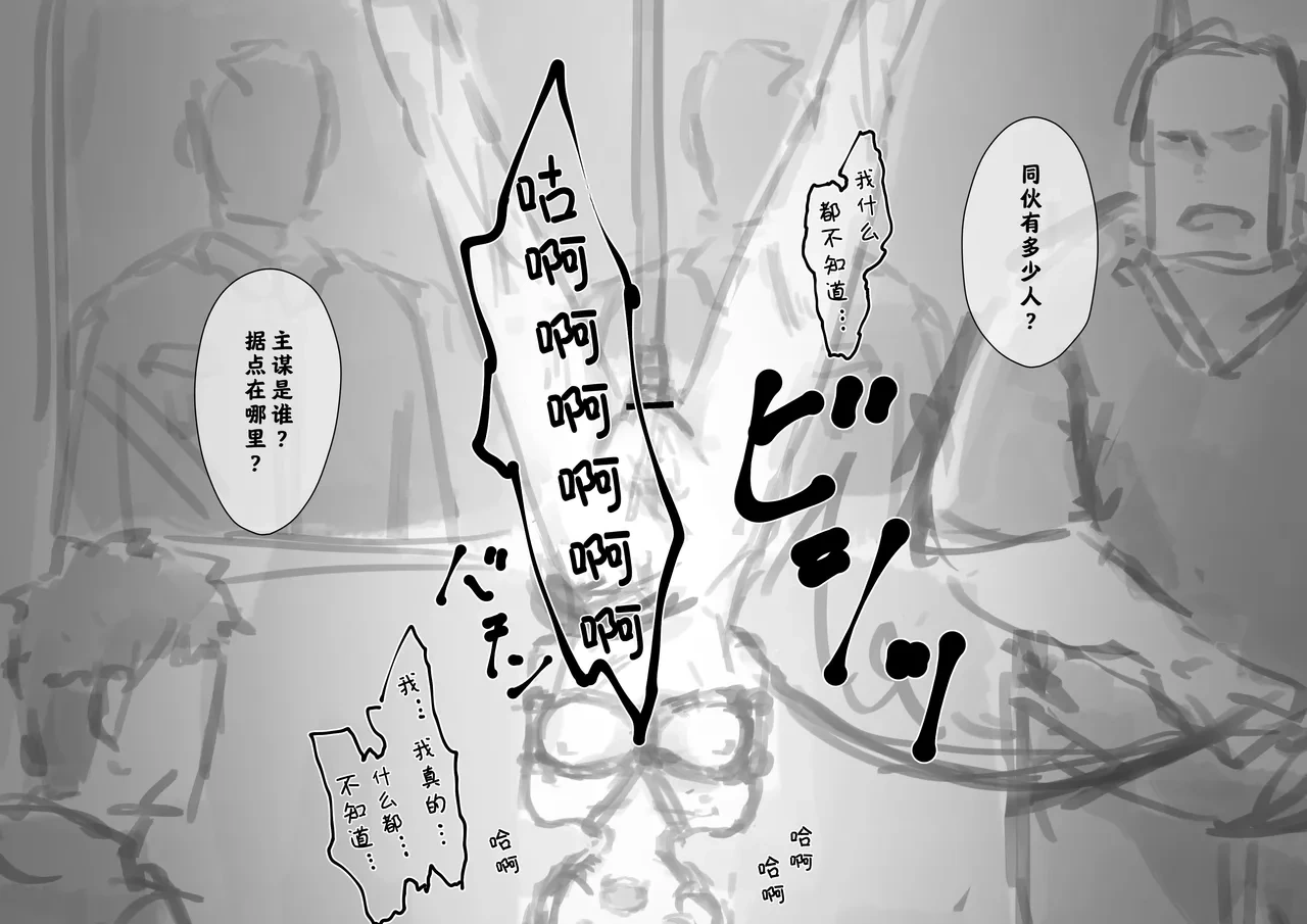 หน้า 697