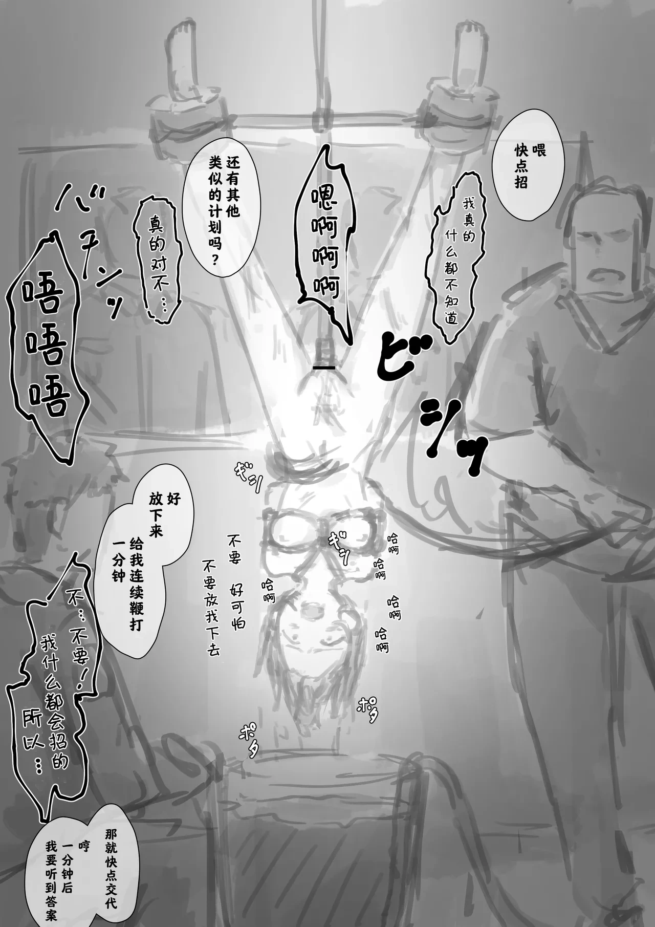 หน้า 698